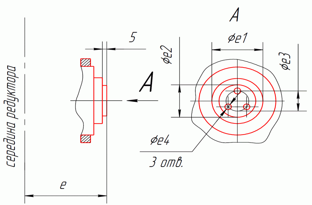 Ц2У-315