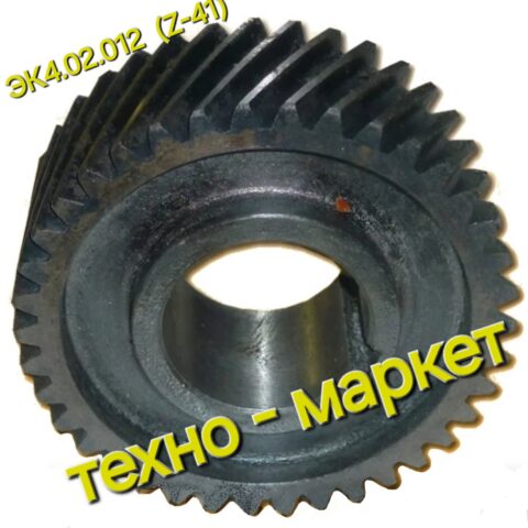 Зубчатое колесо ЭК4.01.012