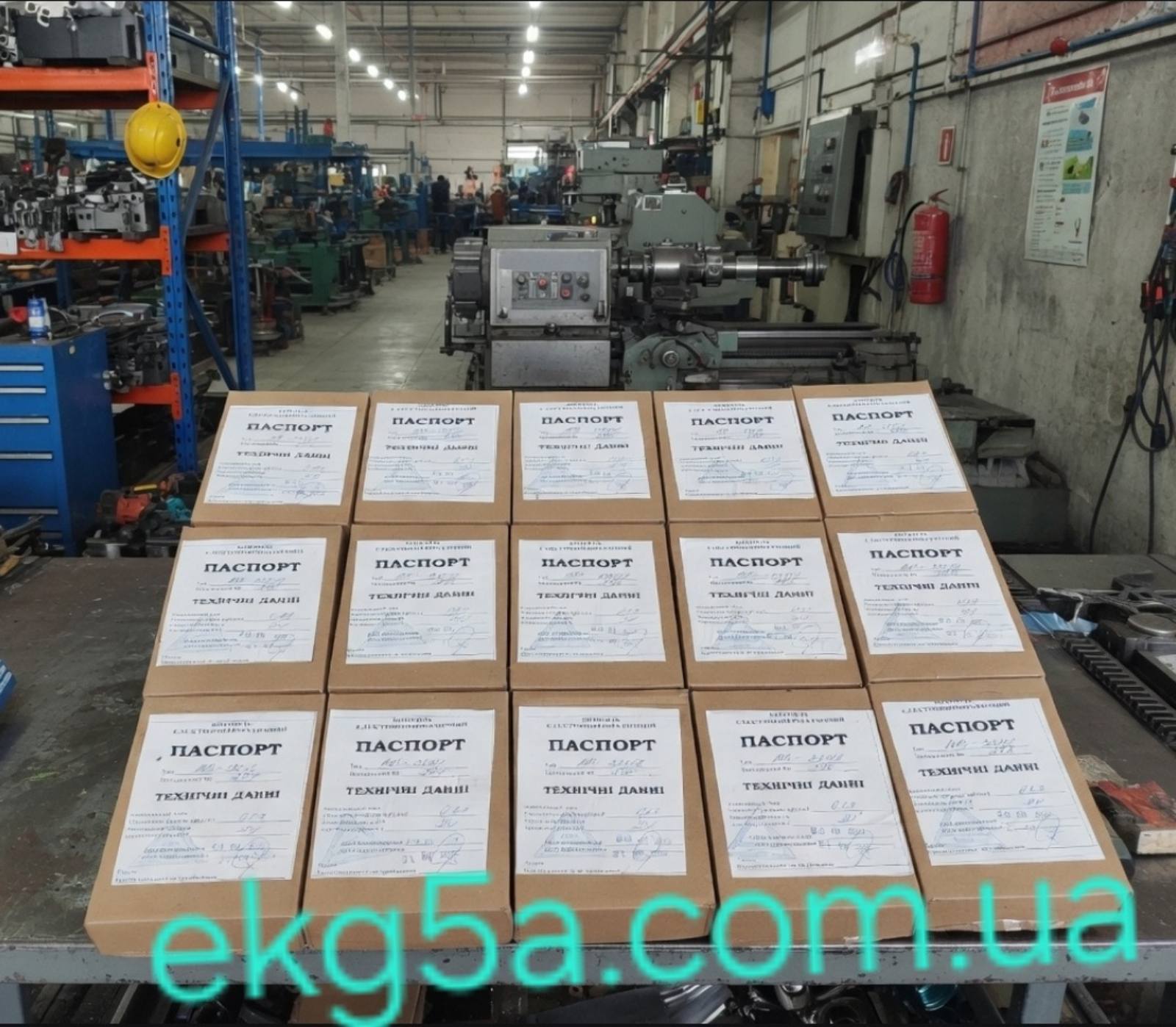 Вентиль (пневмовентиль) ВВ-32 24В