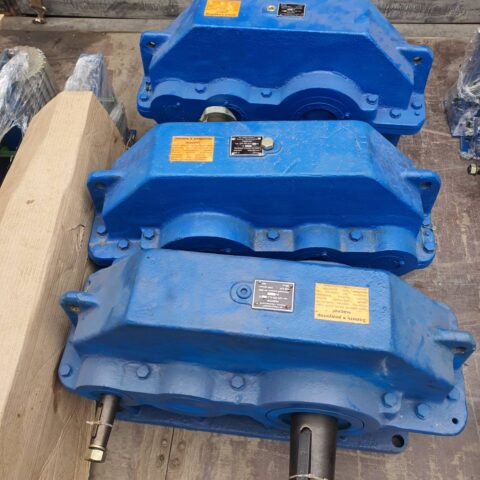 Редуктор Ц2У-250 31,5 У1