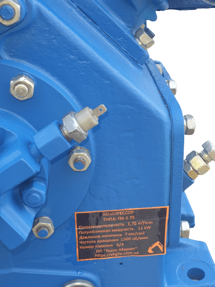 0-02-0a-cba748e98e42af5d554979dfad95ba2221ce271d9f4ab9e76ba3d2389536eaa8_99e47c3cd0066540-removebg-preview