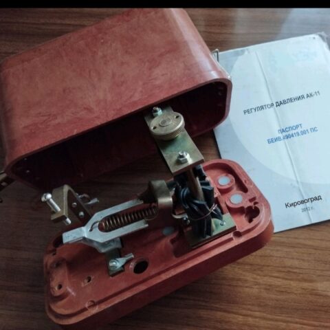 Регулятор (реле) давления АК-11Б