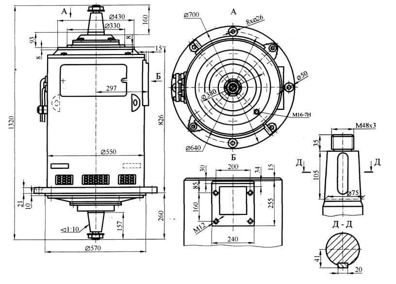 Двигатель ДПВ-52