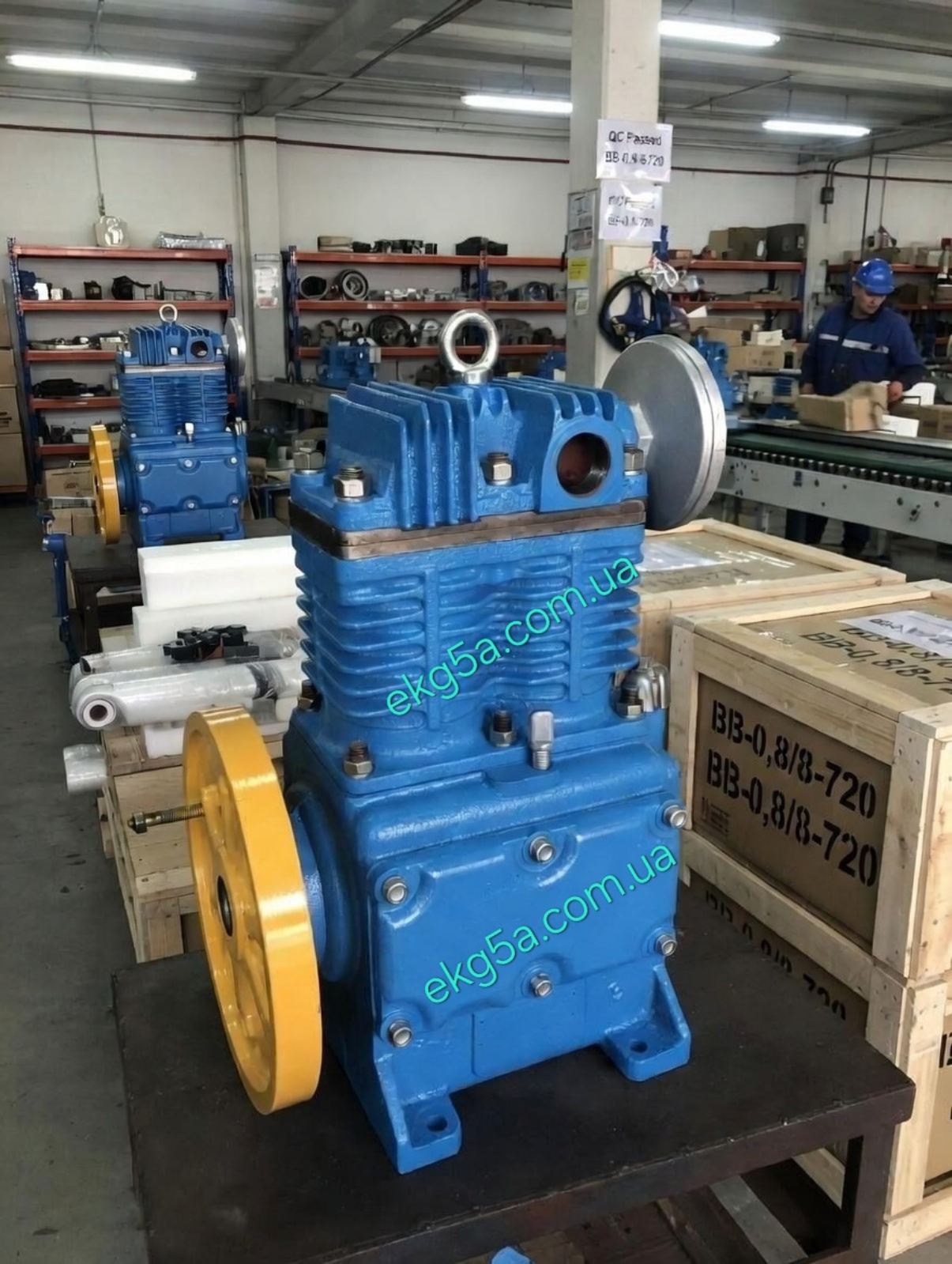 Агрегат компресорний ВВ 0,8 8-720 з ресивером