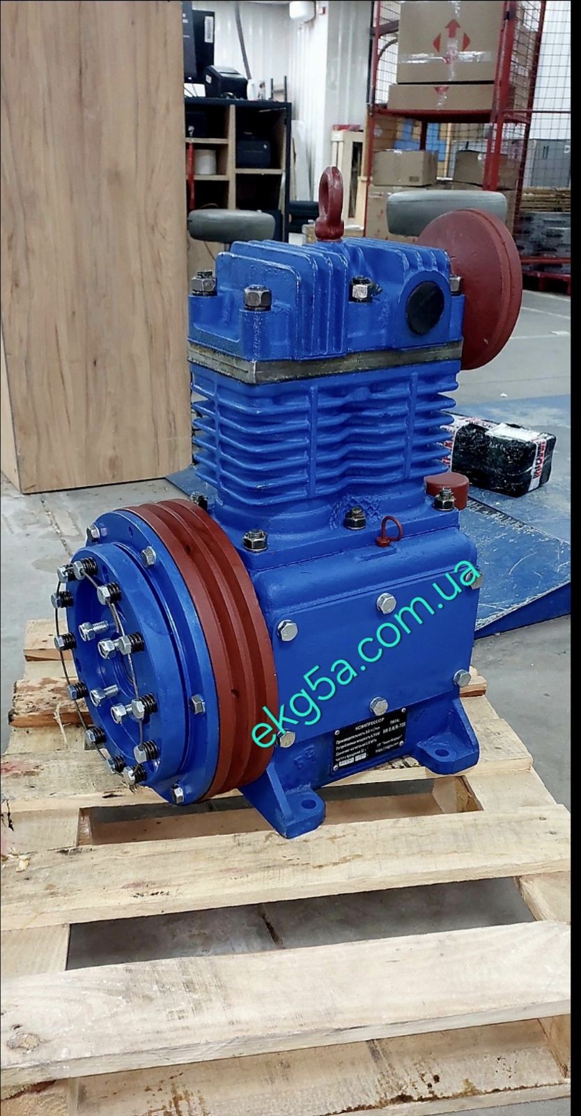 Компрессор ВВ-0,8 8-720 Компрессор ВВ-0,8/8-720