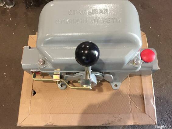 komandokontroller-ek-8203_1