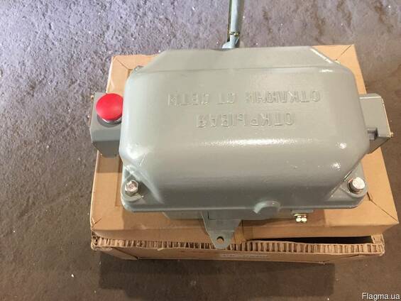 komandokontroller-ek-8203_1