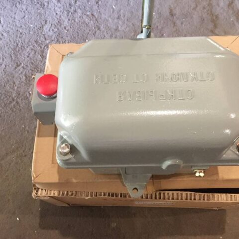 Командоконтроллер (ручной) ЭК-8203