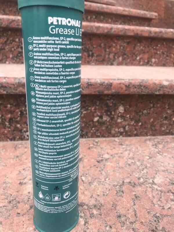 Смазка противоизносная Petronas Grease LI EP 2/ 400г купить. Цена