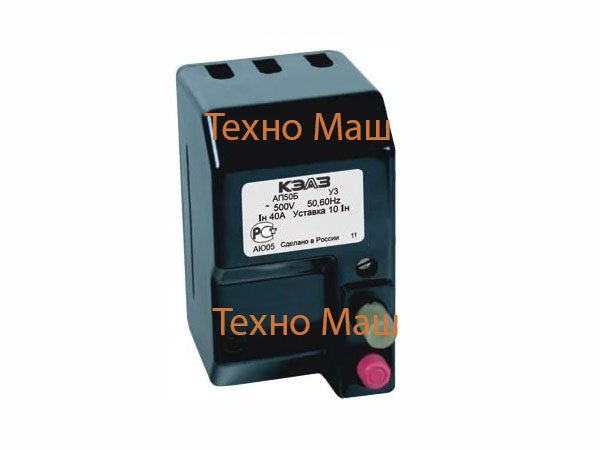 Автоматический выключатель (автомат) АП50Б 3МТ 40A - купить в Техно Маш ...