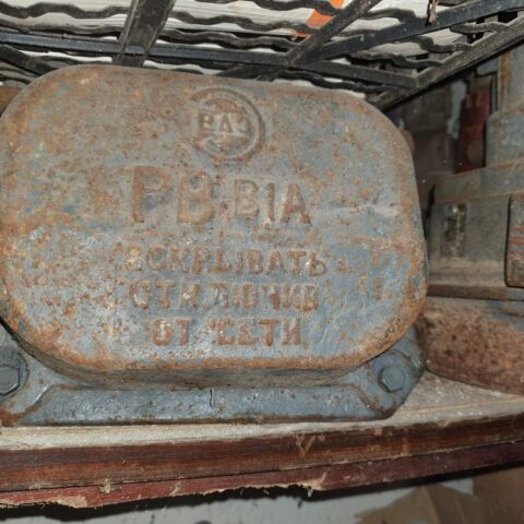 Кнопочный пост - управление типа КУВ РВ-В1А