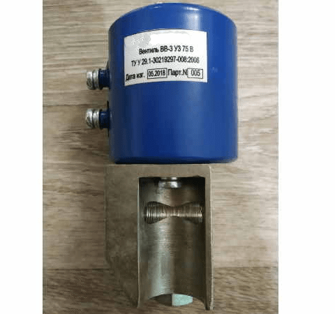 Пневмовентиль ВВ-3 У3, катушка 75