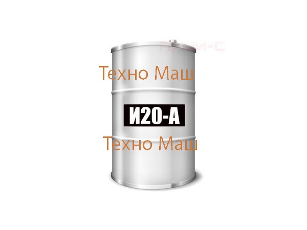 Масло индустриальное И-20 - , цена, характеристики, ГОСТ 20799-88