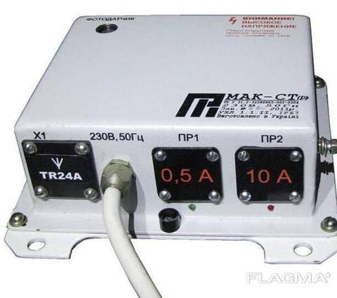 Коммутаторы