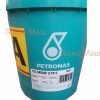 Смазка литиевая Petronas Grease Li Ep 2 18кг
