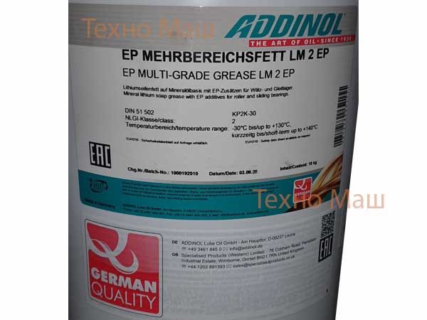 Cмазка ADDINOL Mehrbereichsfett LM 2 EP - купить, 18кг, цена 2000грн.