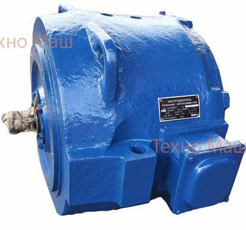 Электродвигатель ДК 548А
