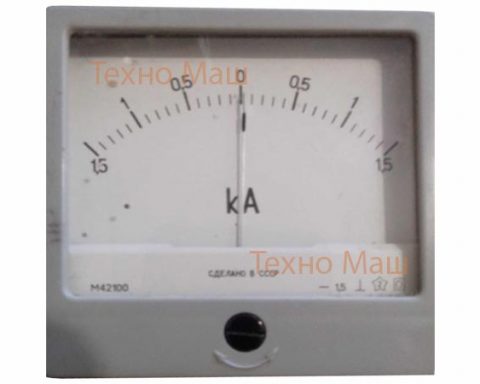 Амперметр М42100 (1500-0-1500В)