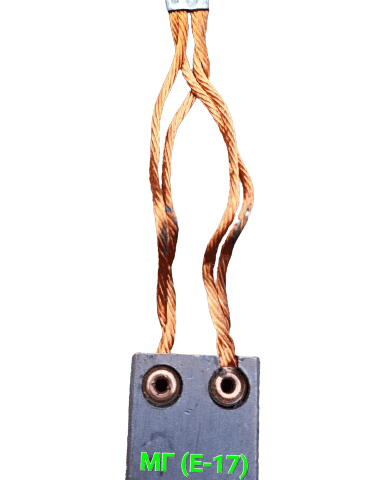 Щетки меднографитовые крановые МГ (Е-17)16*40*50