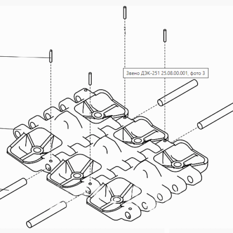 Соединение стреловых канатов 251.16.05.000 ДЭК-251