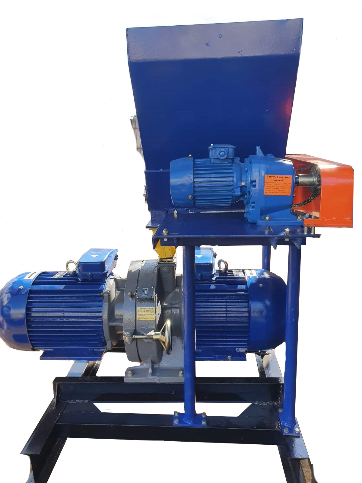 зображення_viber_2022-07-26_16-14-37-759