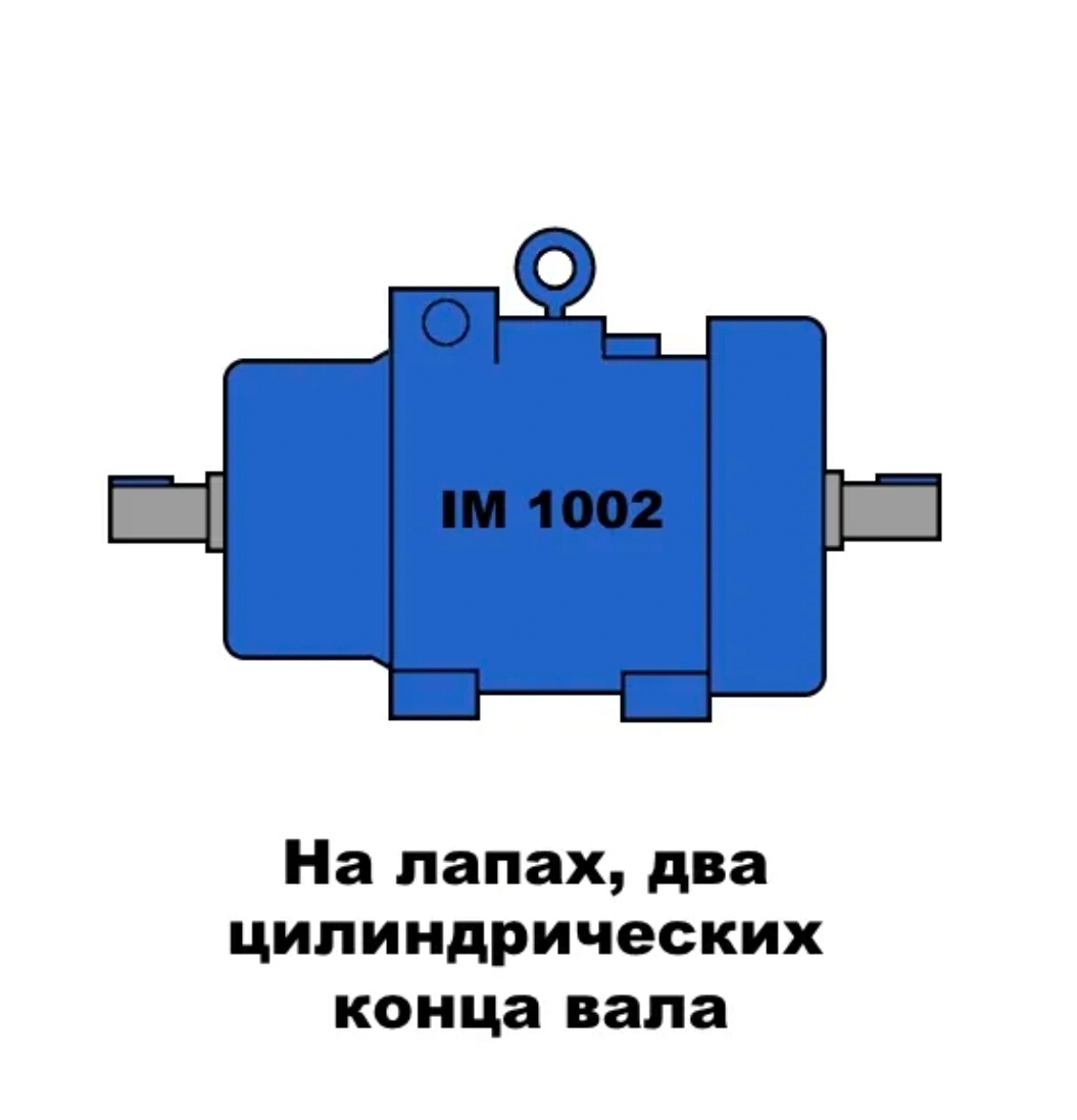 Установка электродвигателя МТН 211-6