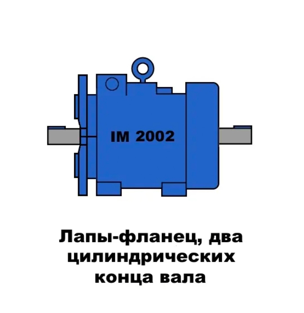 Установка электродвигателя МТН 211-6