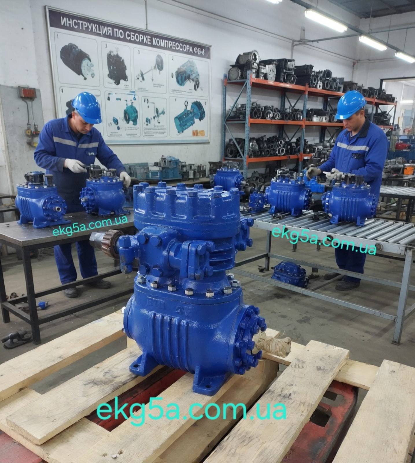 Холодильный компрессор ФВ6 Холодильный компрессор ФВ6