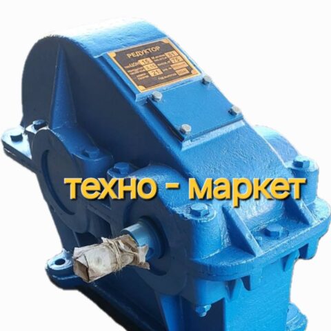 Редуктор одноступенчатый ЦОН15   Reducer one-stage PsON15