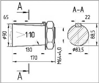 Входной вал редуктора РМ-1000