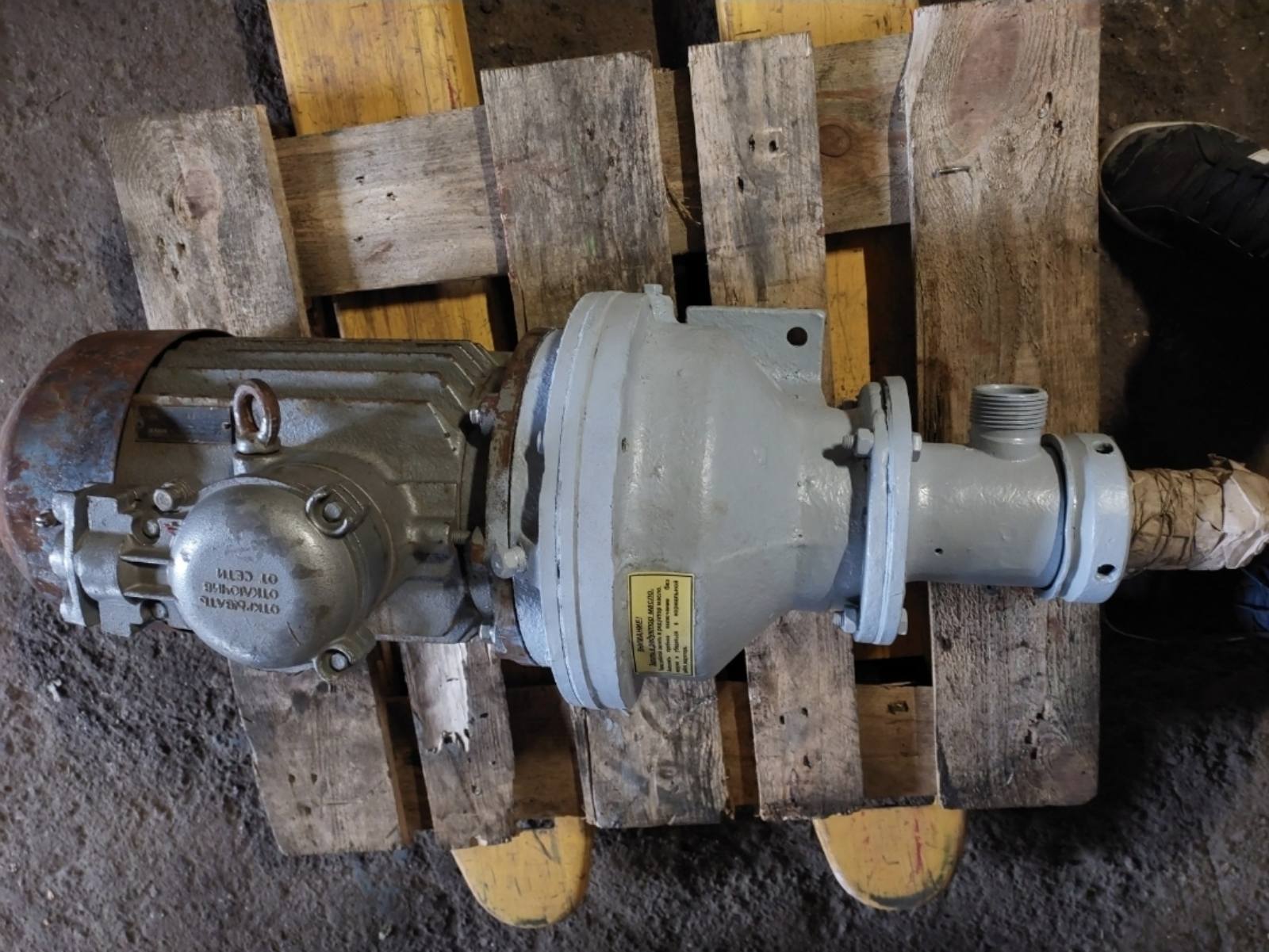 0-02-05-94e8ac8688dfd758c9e43c654113eaa6e86affb11e68dc7b2fa3ce9ed6105ae2_1c55d1eeb56c01 Редуктор вращения для самоходной буровой установки СБУ-100