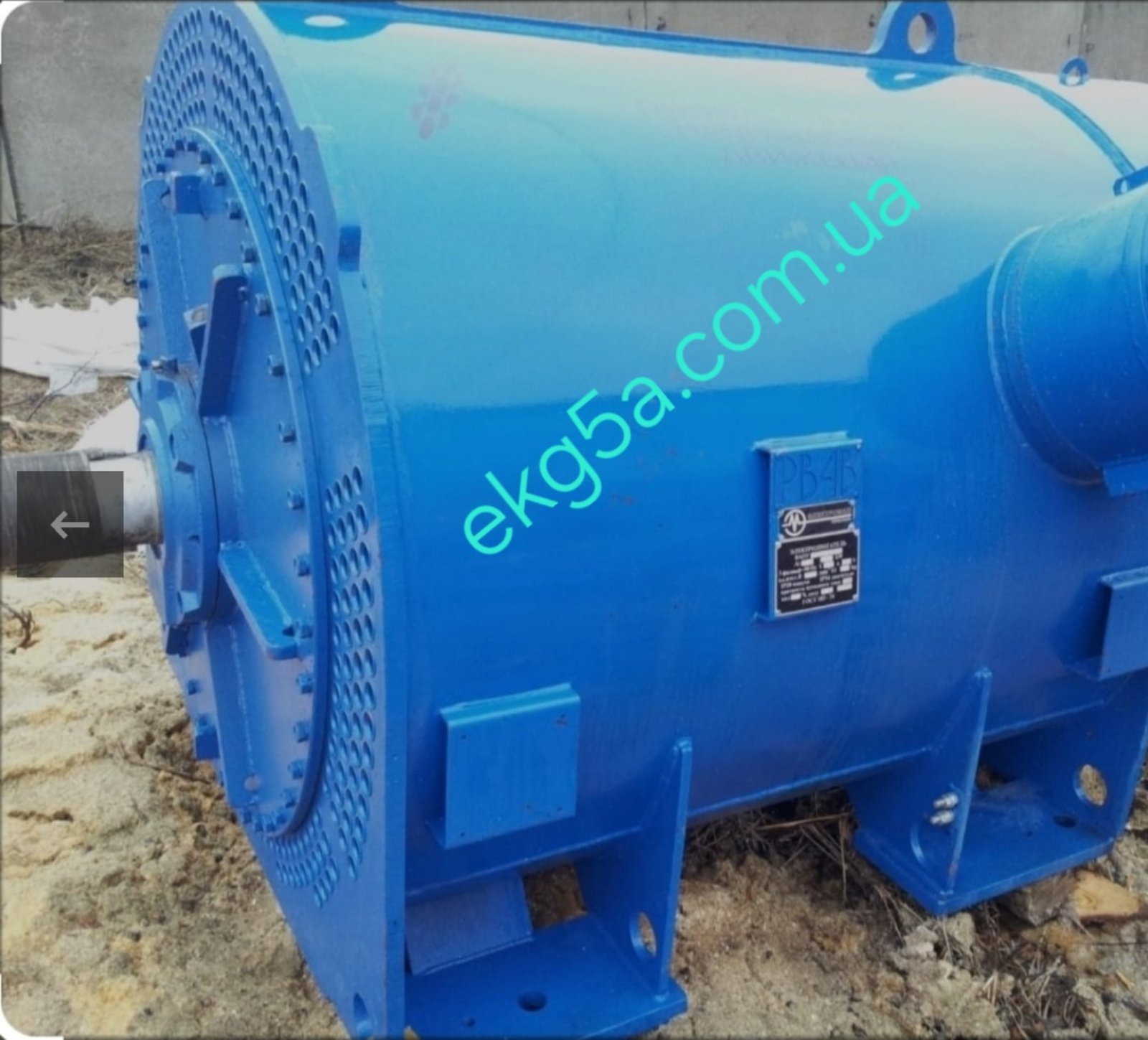 Электродвигатель ВАО2-560М4