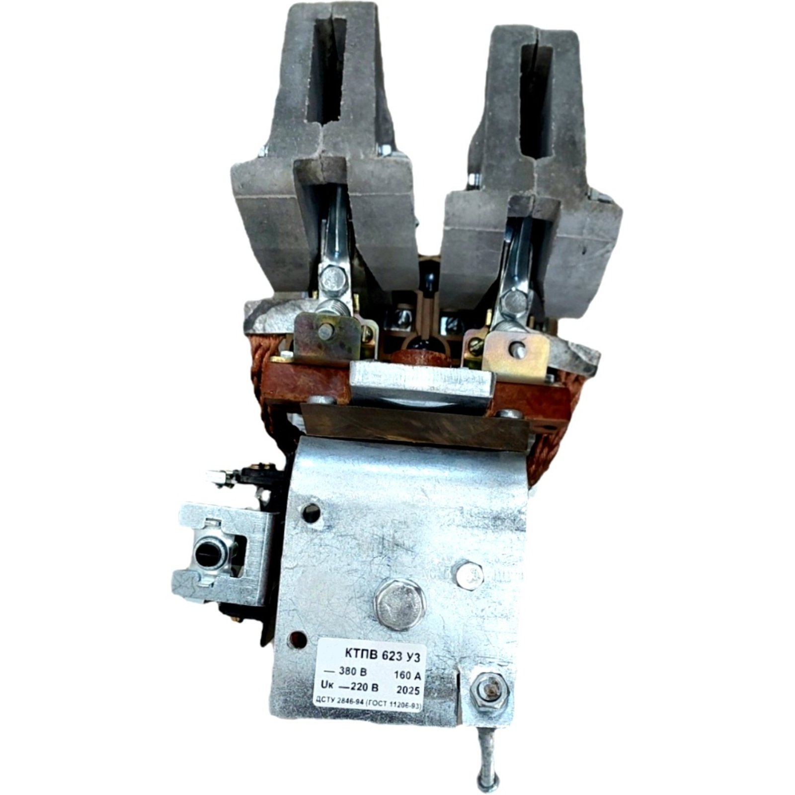 Контактор КТПВ-623 160А