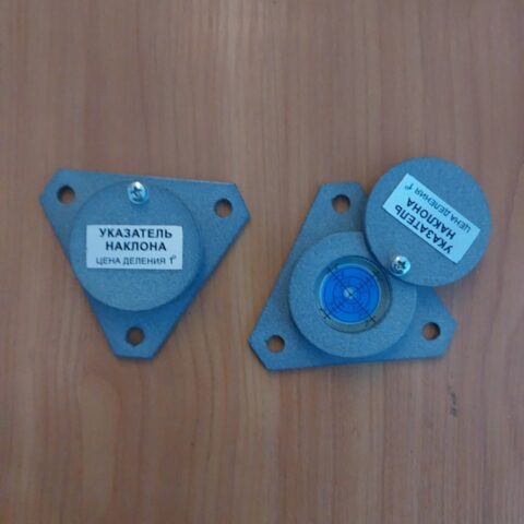 Указатель наклона кренометр пузырьковый
